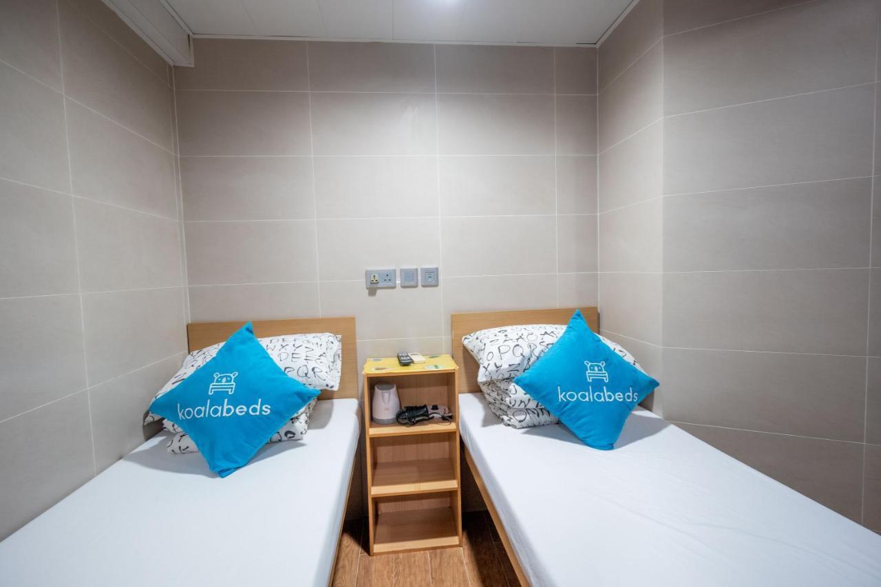 Simply Hostel 九龙 外观 照片